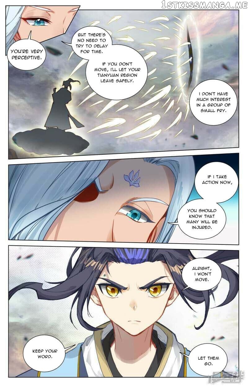 Yuan Zun Chapter 445 - page 5