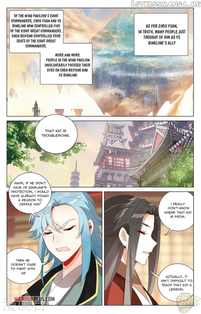 Yuan Zun Chapter 382 - page 1