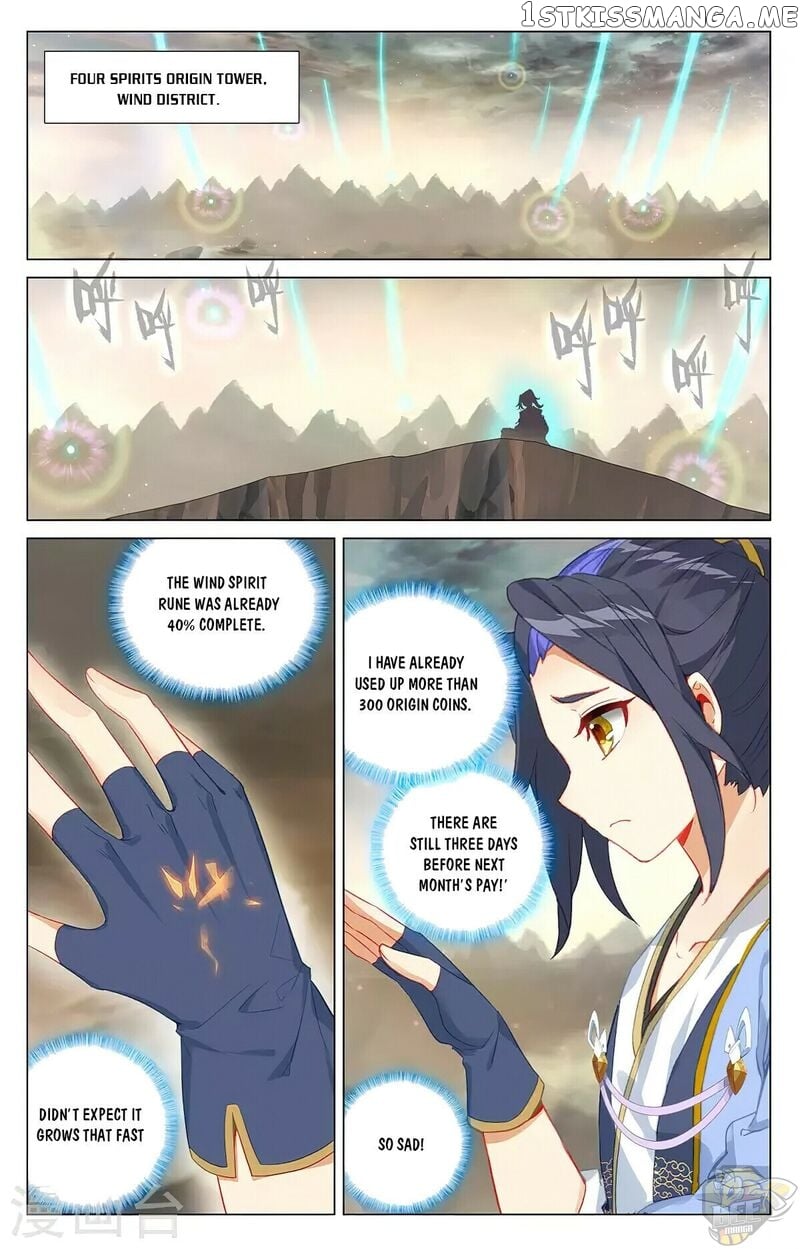 Yuan Zun Chapter 382 - page 3