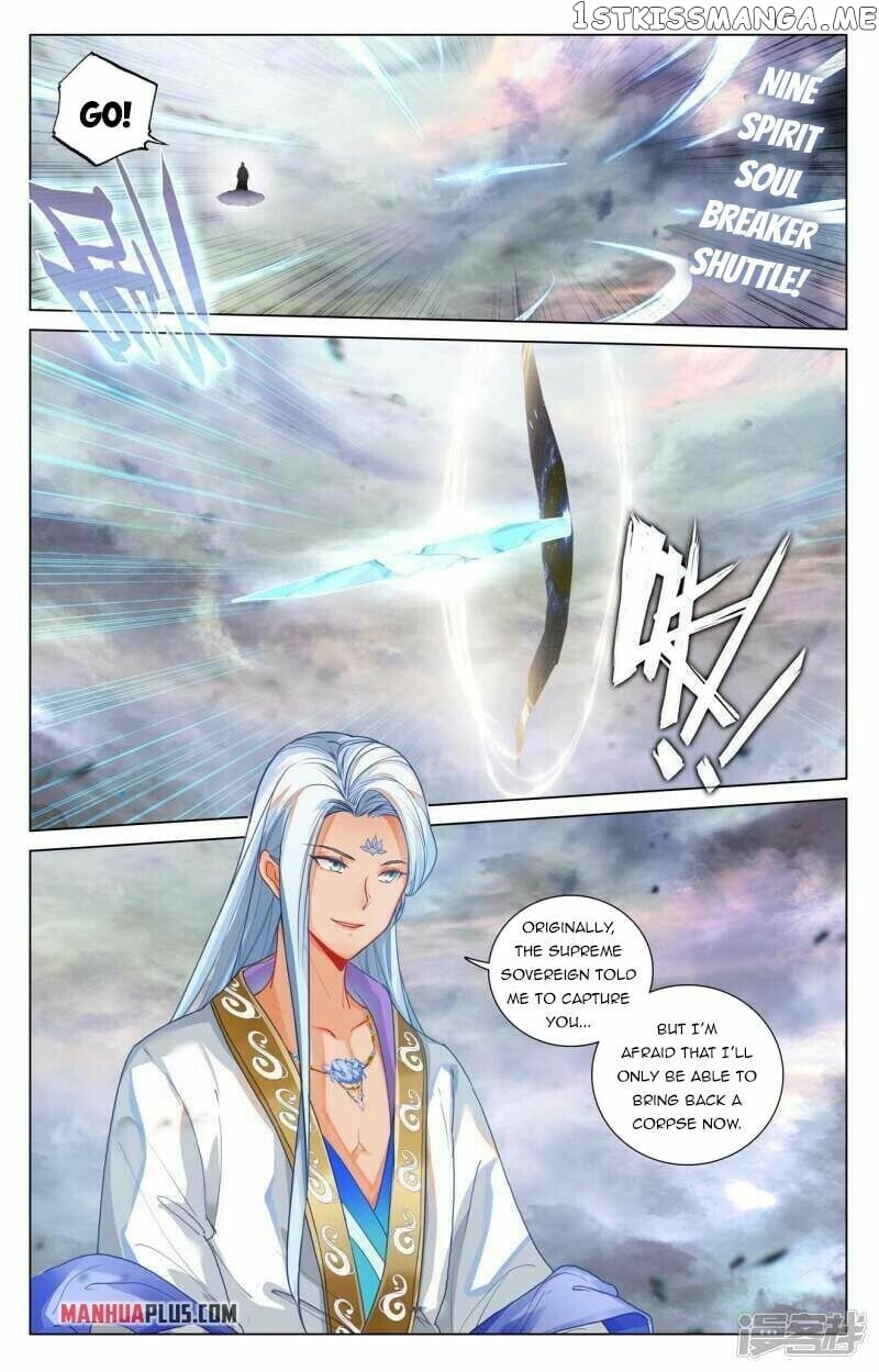 Yuan Zun Chapter 445.5 - page 2