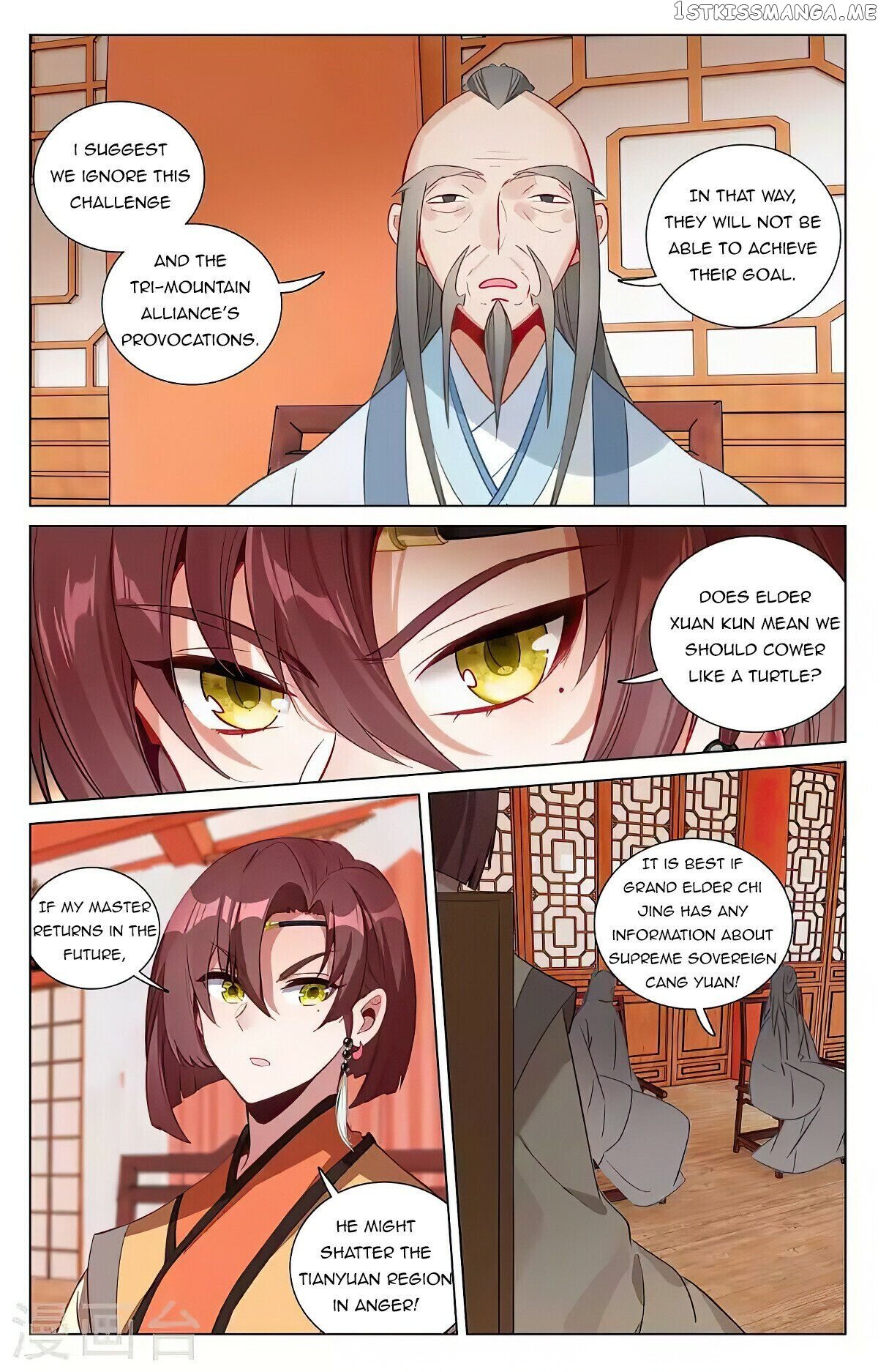 Yuan Zun Chapter 428 - page 3