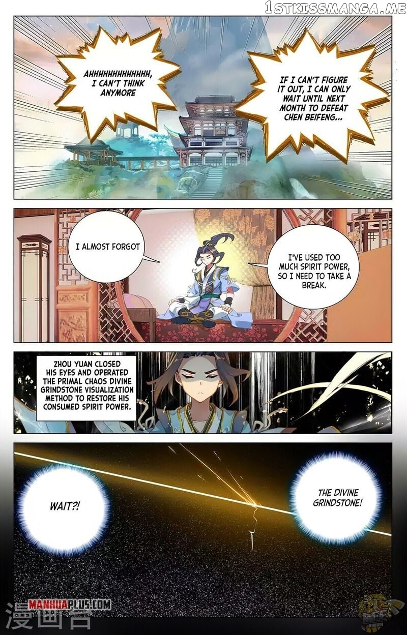 Yuan Zun Chapter 382.5 - page 6