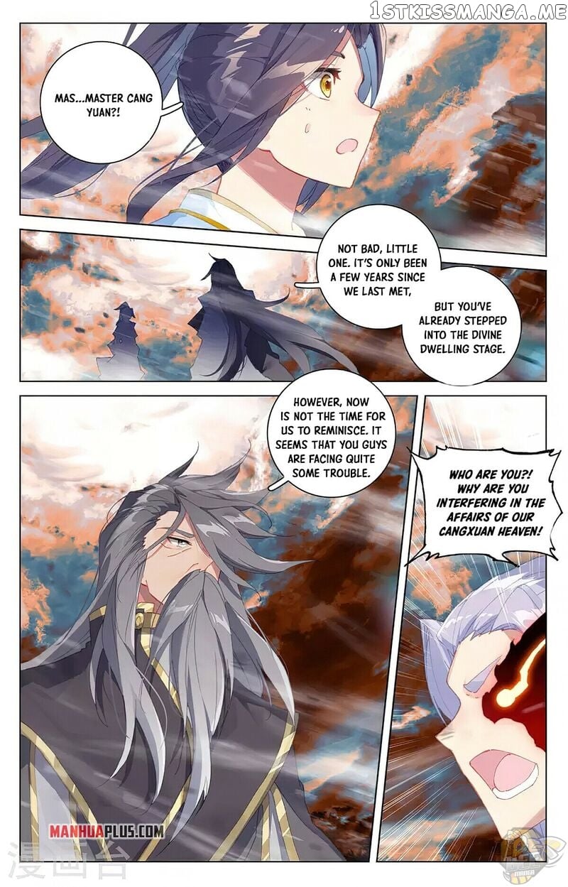 Yuan Zun Chapter 358.5 - page 4