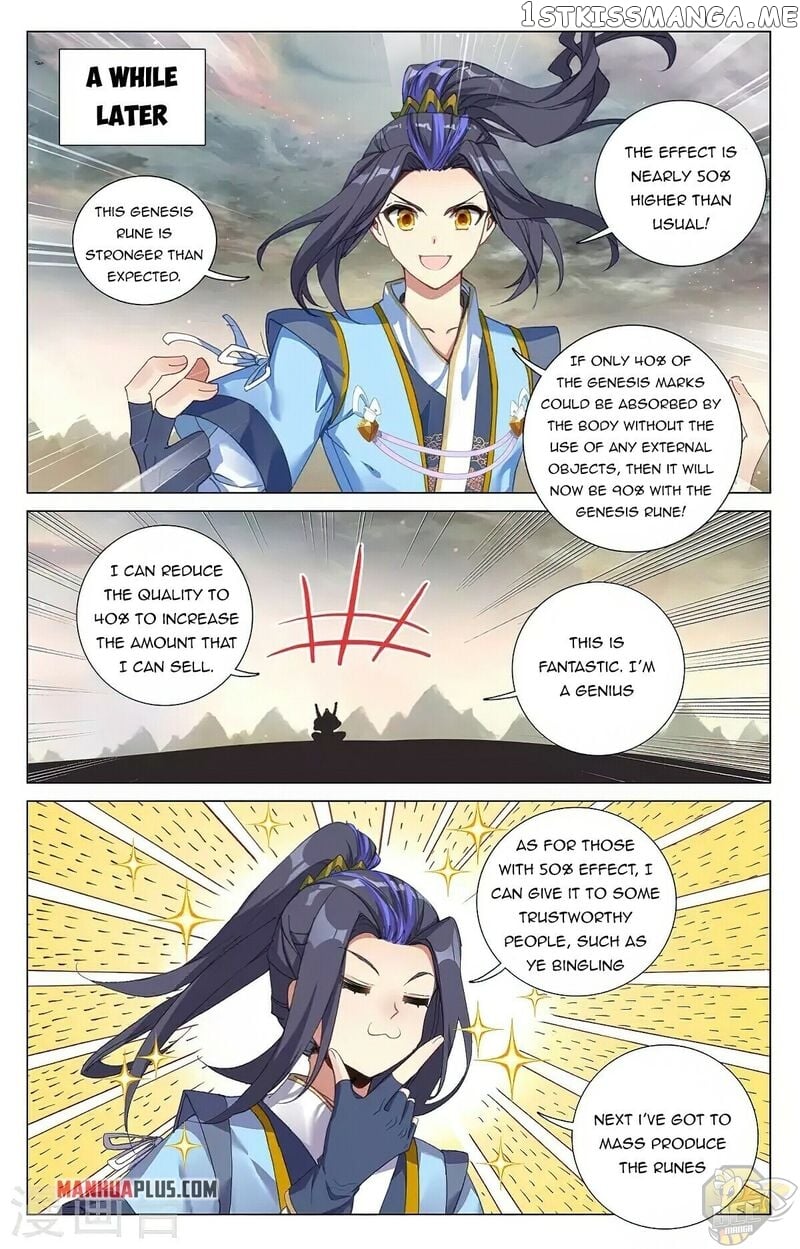 Yuan Zun Chapter 383 - page 7