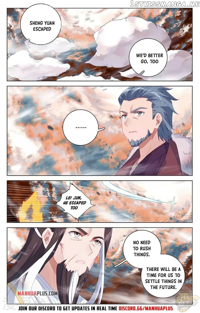 Yuan Zun Chapter 359 - page 7