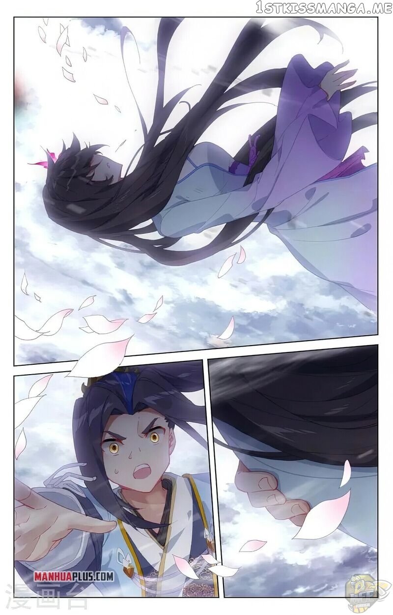 Yuan Zun Chapter 359.5 - page 3