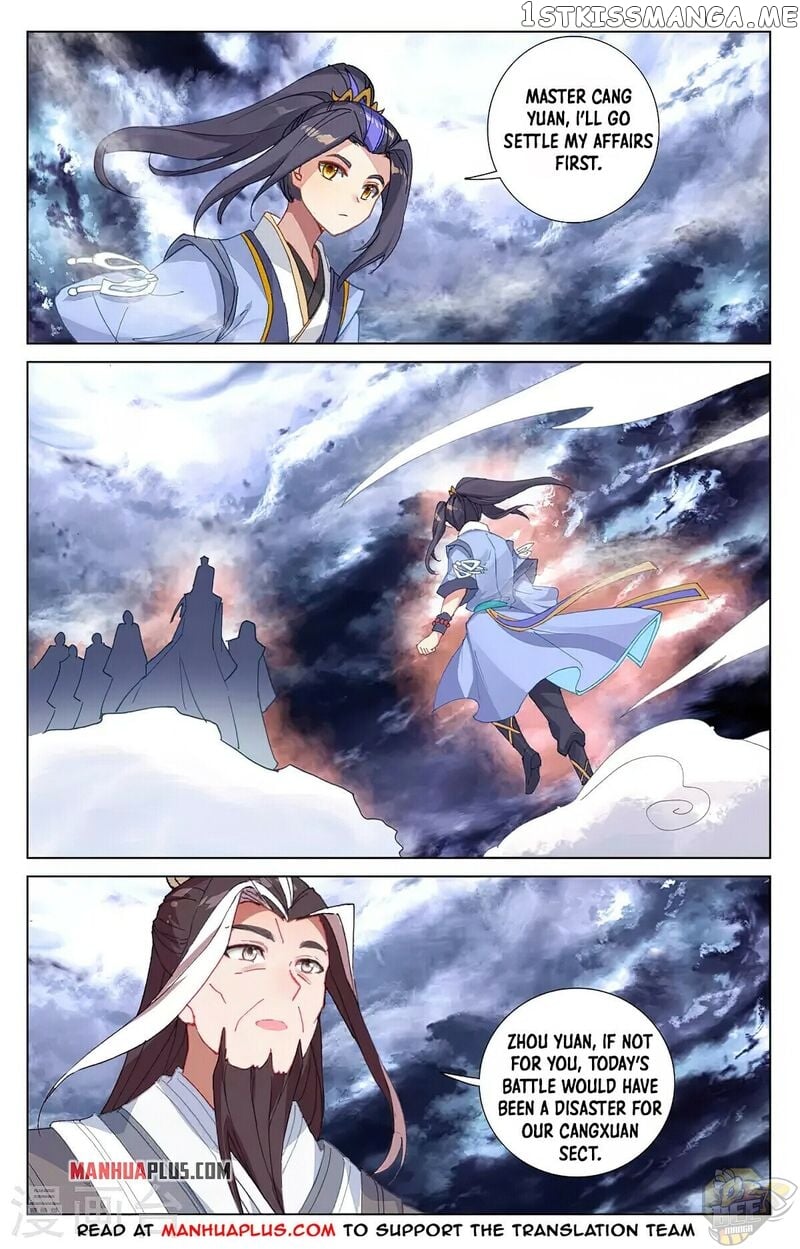 Yuan Zun Chapter 360 - page 6