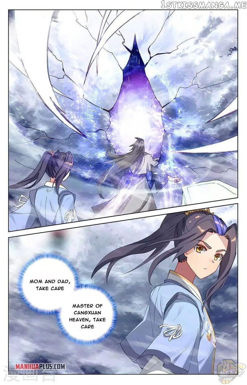 Yuan Zun Chapter 360.5 - page 2