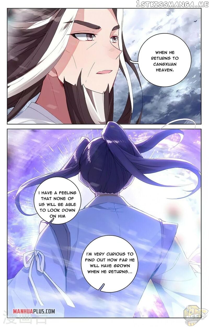 Yuan Zun Chapter 360.5 - page 4