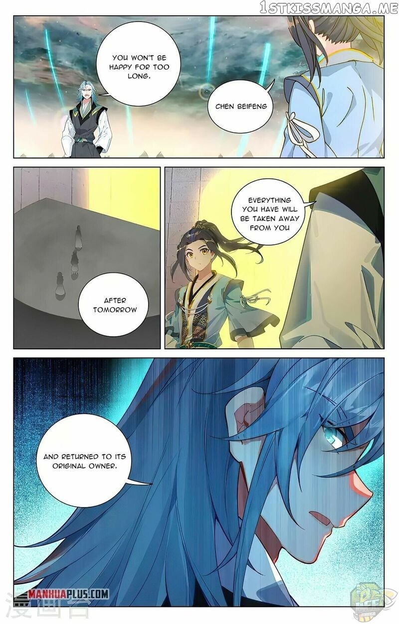 Yuan Zun Chapter 385.5 - page 2