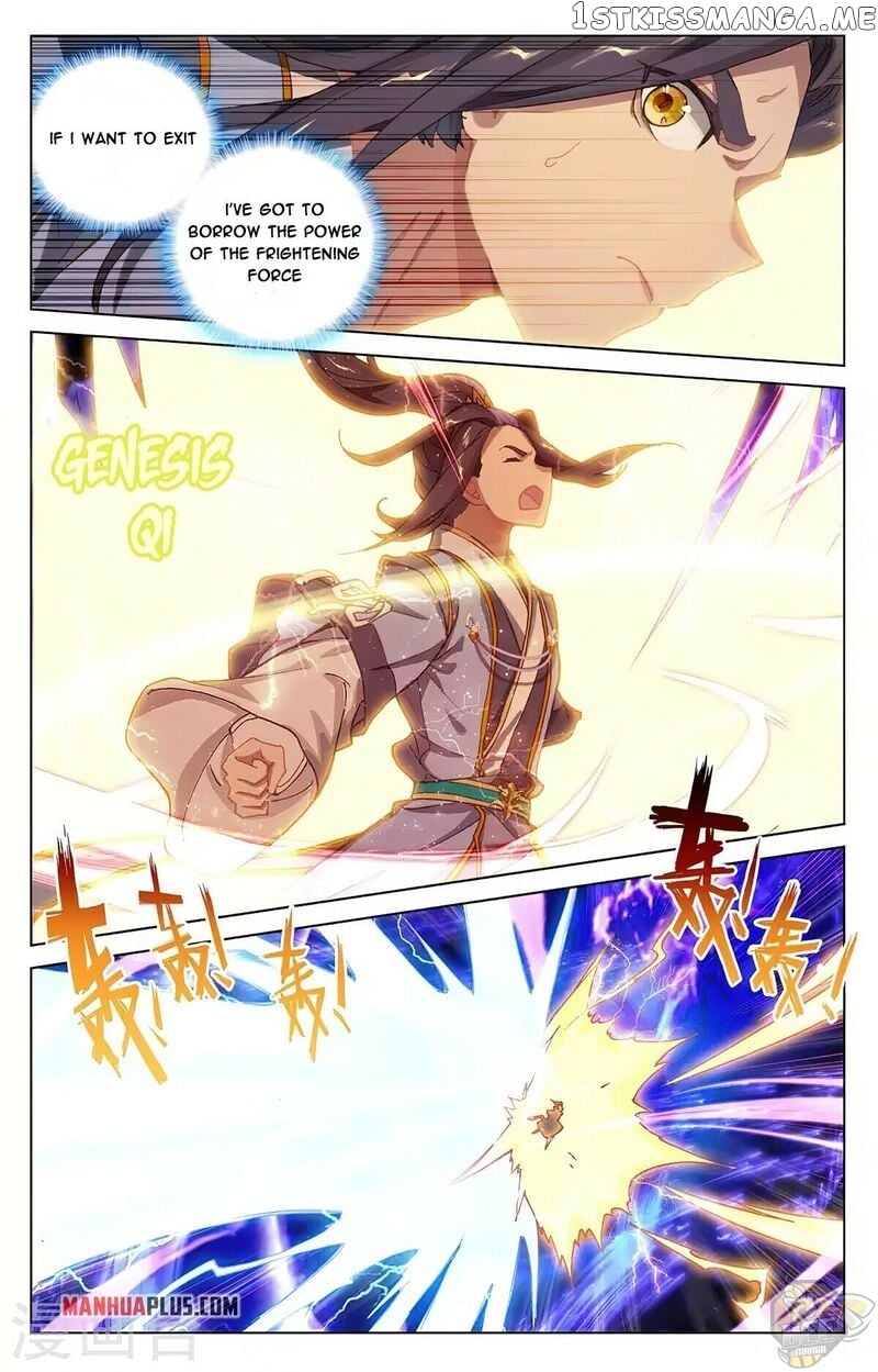 Yuan Zun Chapter 362.5 - page 4