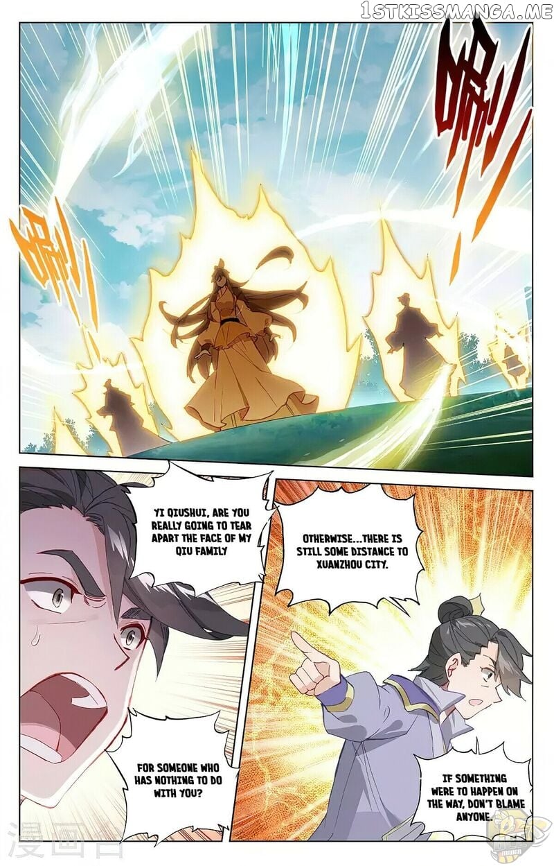 Yuan Zun Chapter 363.5 - page 4