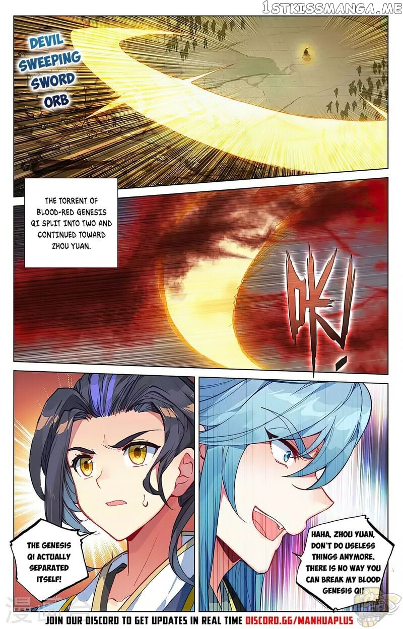 Yuan Zun Chapter 388 - page 7