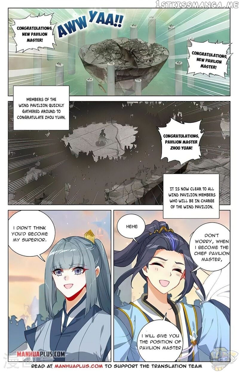 Yuan Zun Chapter 389 - page 1