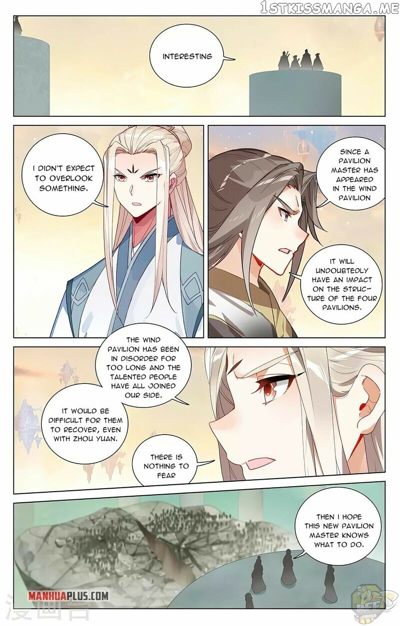 Yuan Zun Chapter 389 - page 2