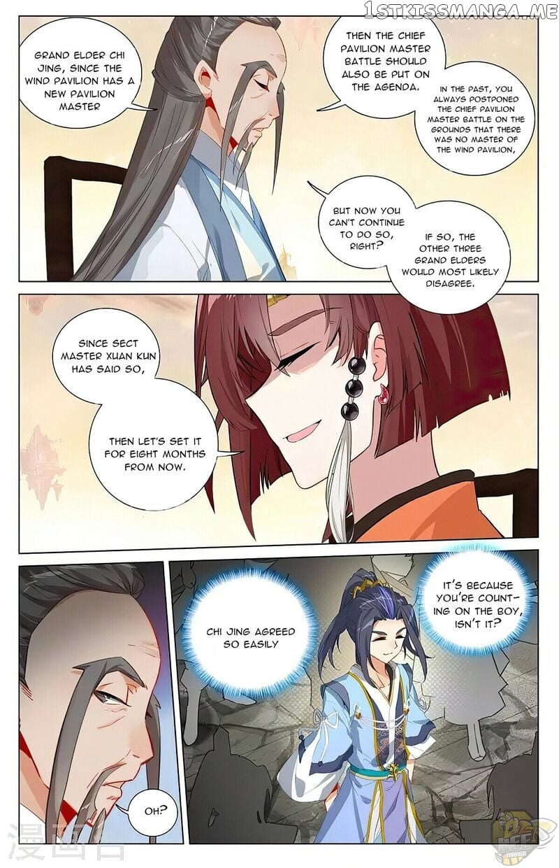 Yuan Zun Chapter 389 - page 3