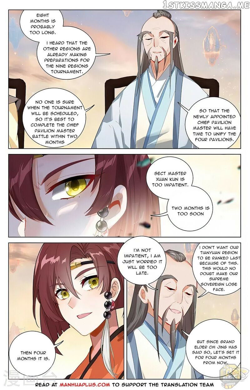 Yuan Zun Chapter 389 - page 4