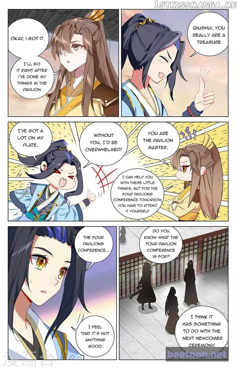 Yuan Zun Chapter 389.5 - page 5