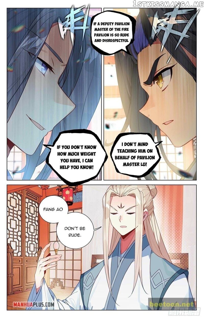 Yuan Zun Chapter 391 - page 2