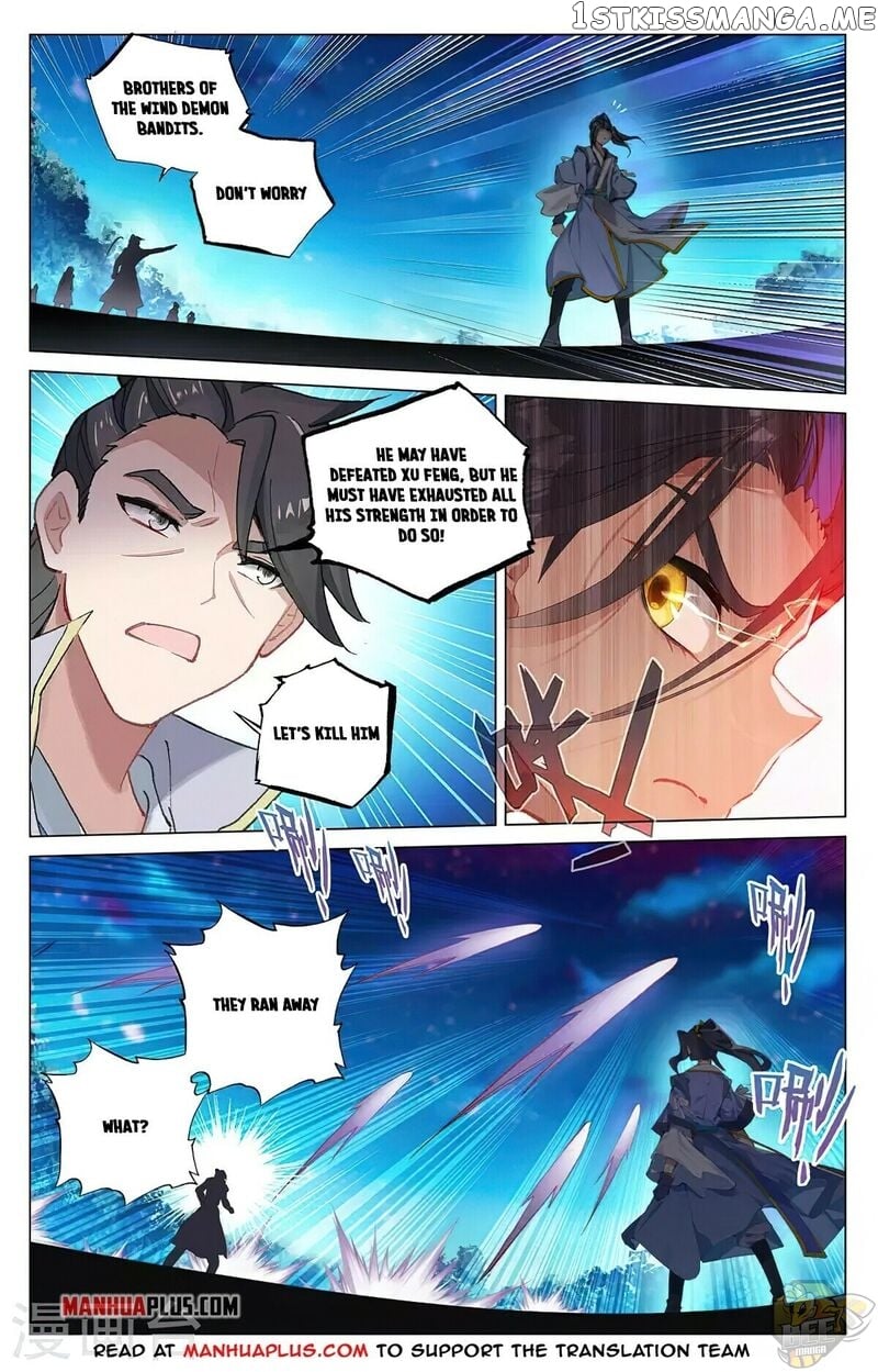 Yuan Zun Chapter 367 - page 2