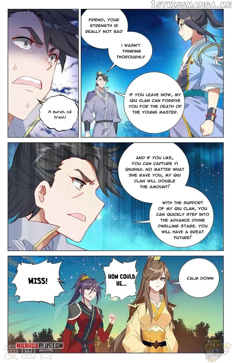 Yuan Zun Chapter 367 - page 3