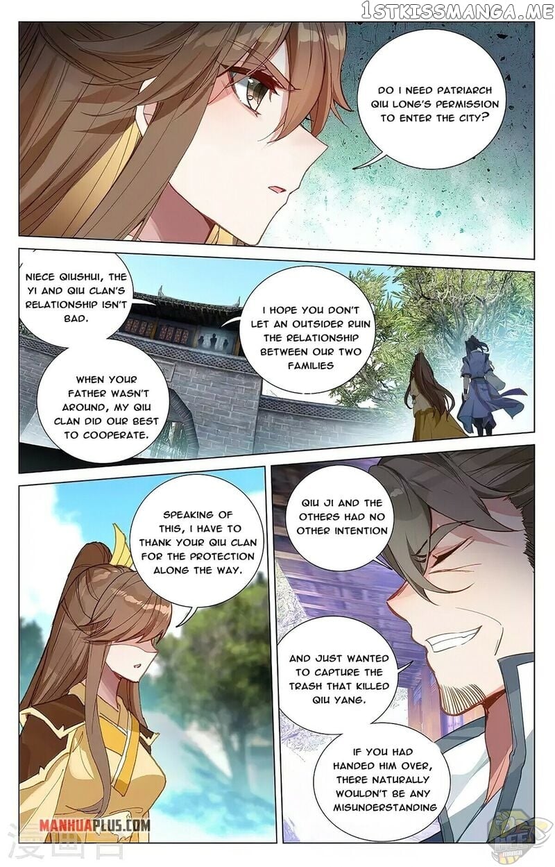 Yuan Zun Chapter 368 - page 7