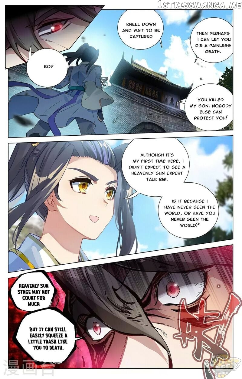 Yuan Zun Chapter 368 - page 8