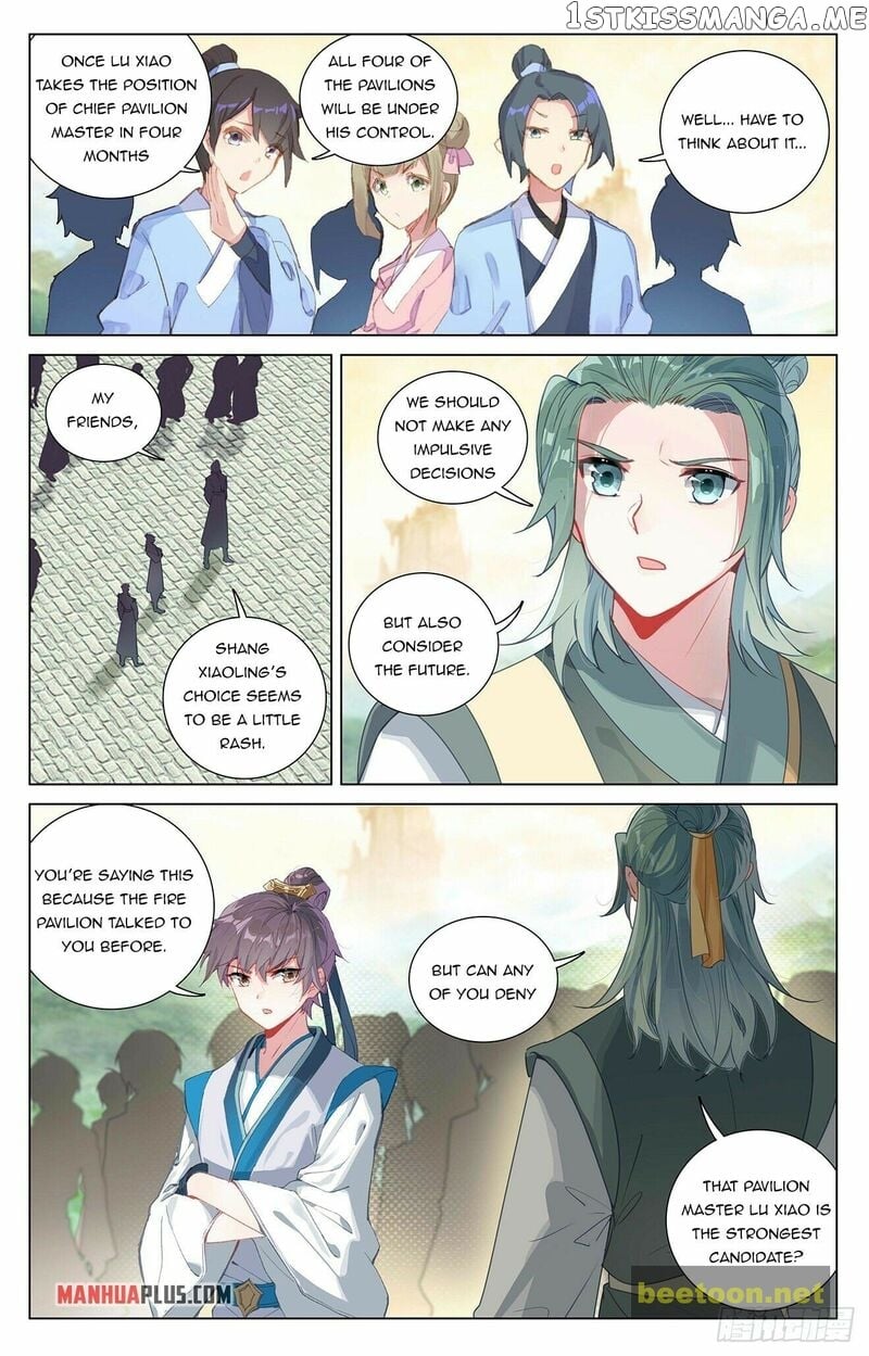 Yuan Zun Chapter 392.5 - page 6