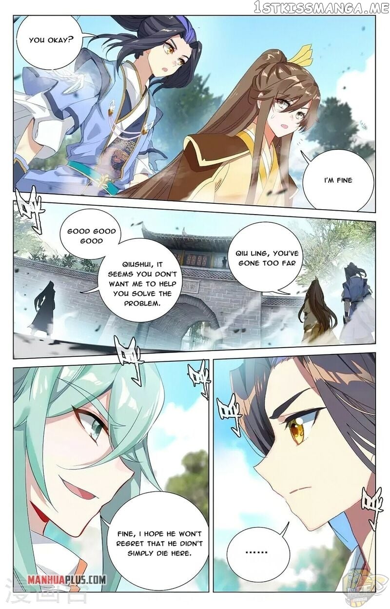 Yuan Zun Chapter 369 - page 6