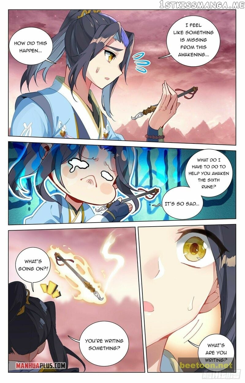 Yuan Zun Chapter 393.5 - page 5