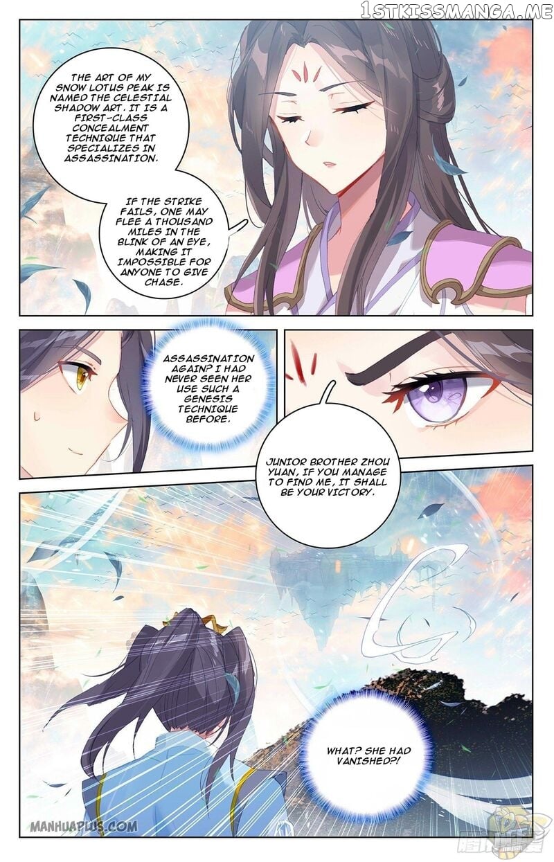 Yuan Zun Chapter 322.5 - page 1