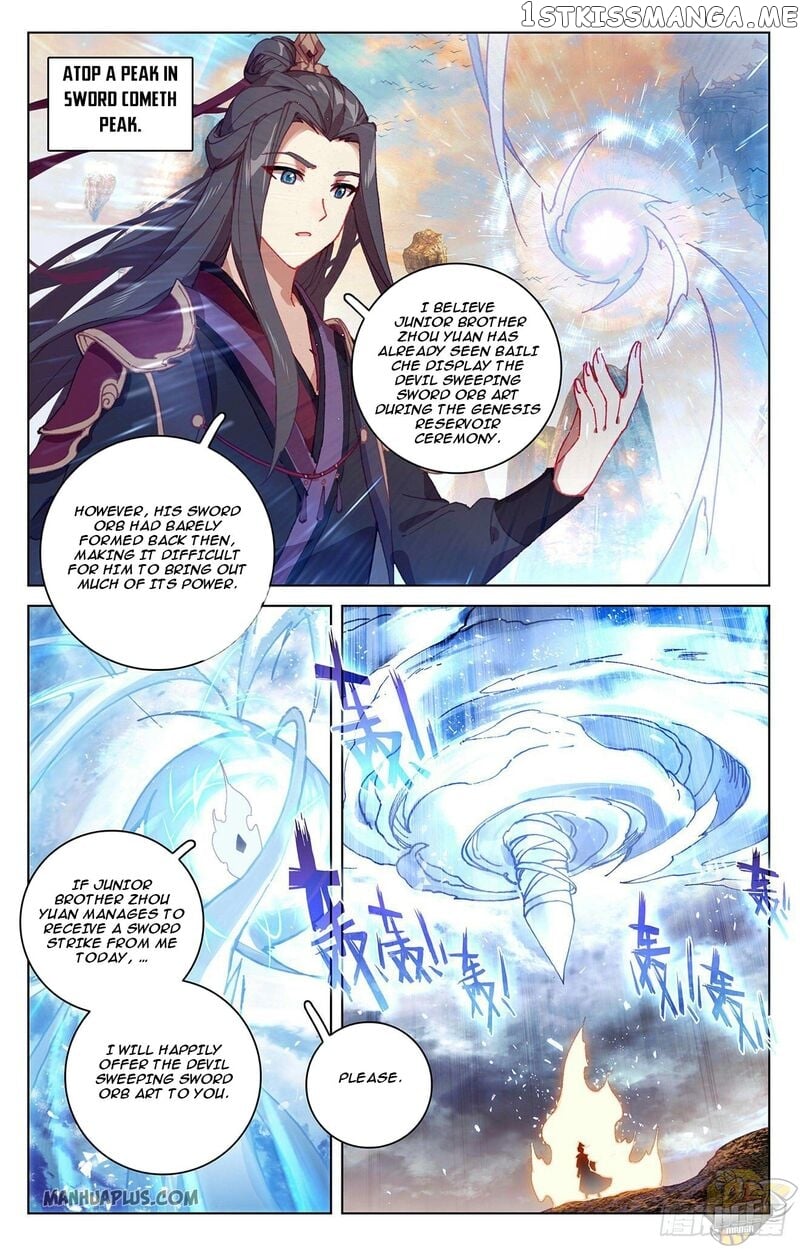 Yuan Zun Chapter 322.5 - page 4