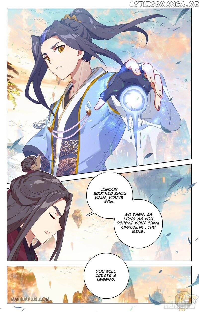 Yuan Zun Chapter 322.5 - page 7