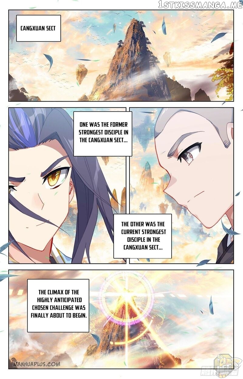 Yuan Zun Chapter 322.5 - page 8