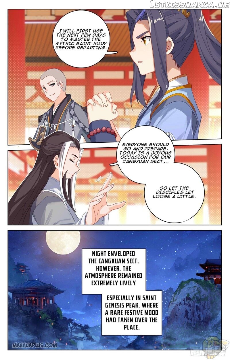 Yuan Zun Chapter 323.5 - page 6