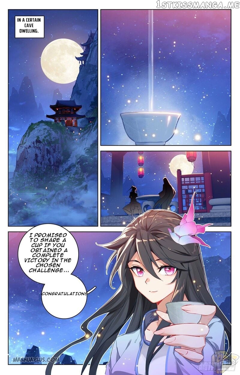 Yuan Zun Chapter 323.5 - page 7