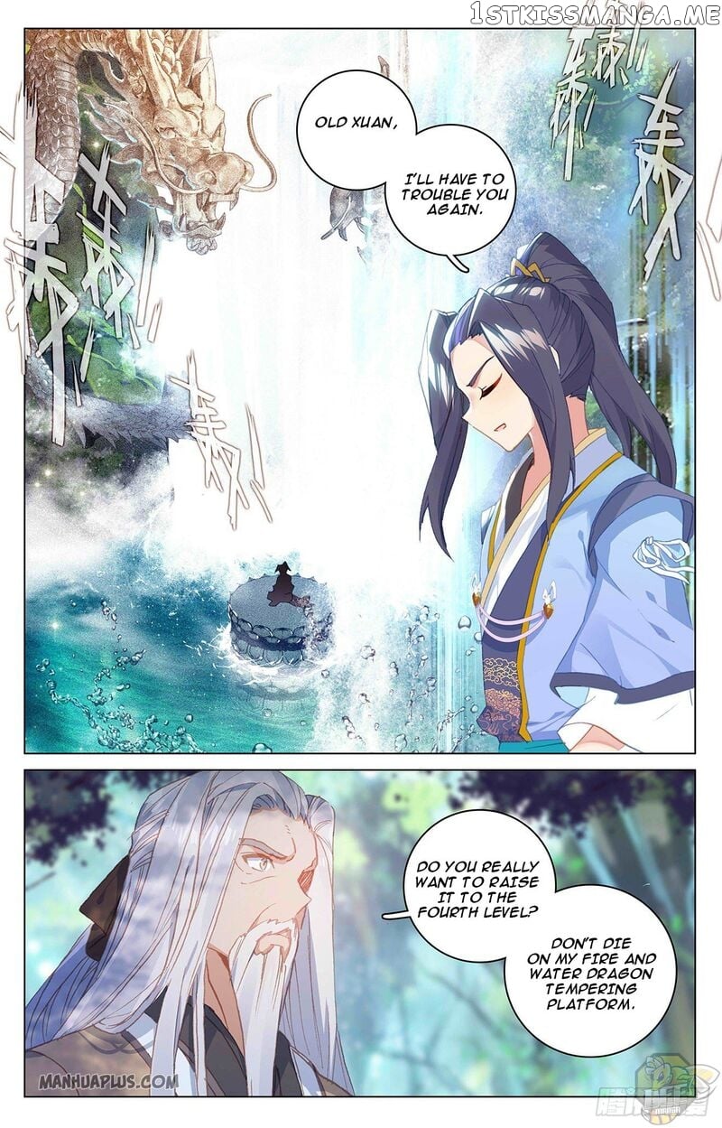 Yuan Zun Chapter 325 - page 1