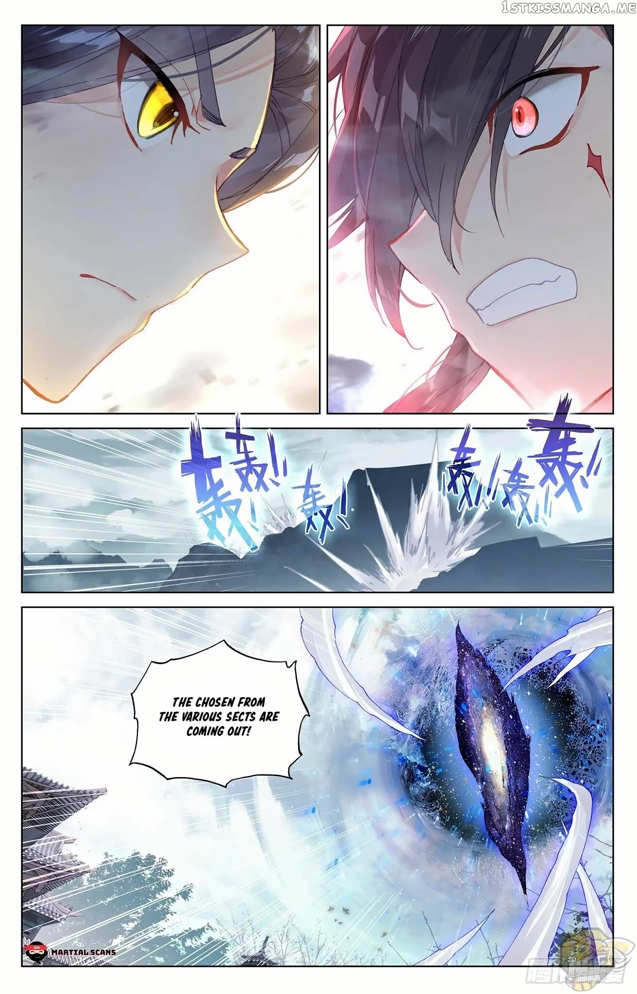 Yuan Zun Chapter 298.5 - page 1