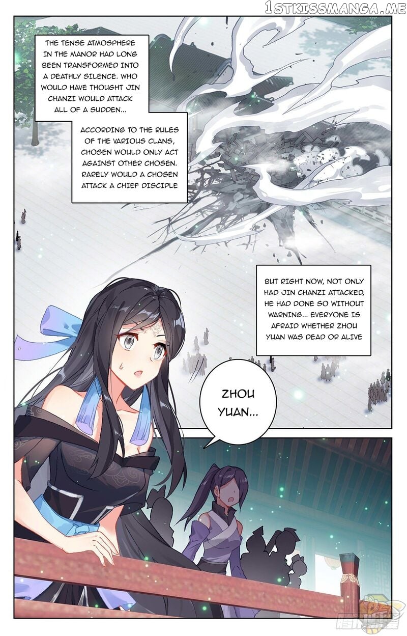 Yuan Zun Chapter 299 - page 1