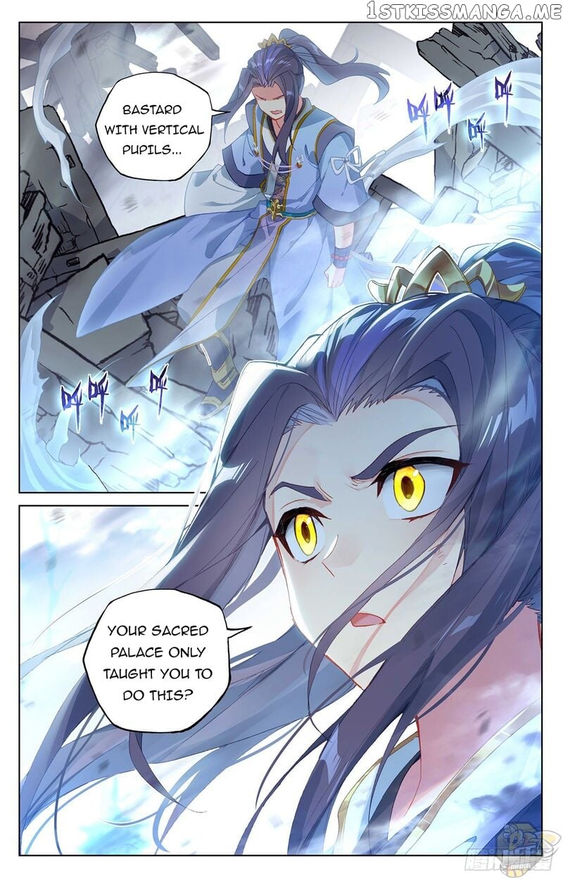 Yuan Zun Chapter 299 - page 4