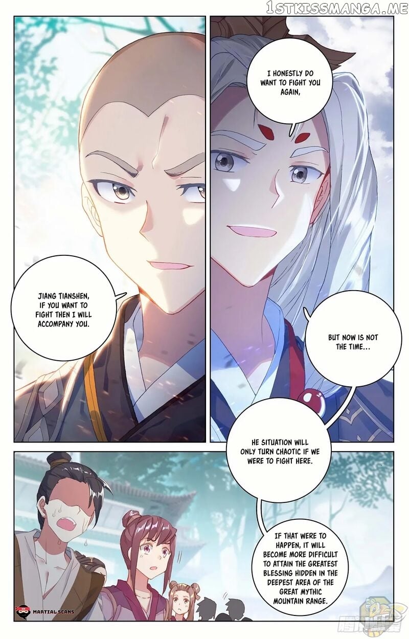 Yuan Zun Chapter 300.5 - page 1