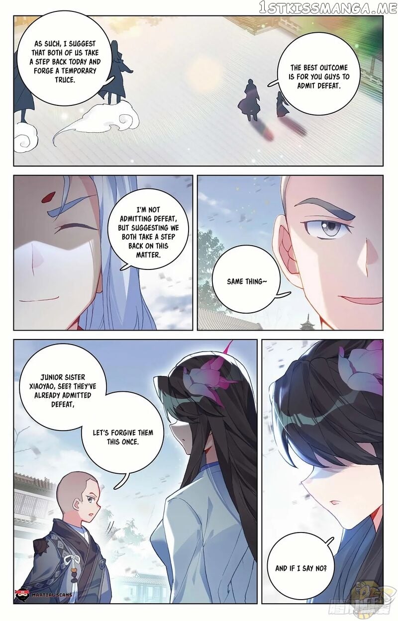 Yuan Zun Chapter 300.5 - page 2