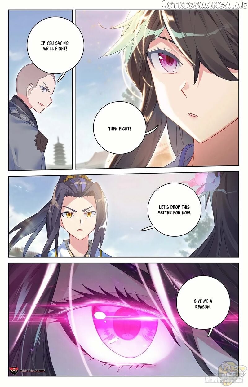 Yuan Zun Chapter 300.5 - page 3