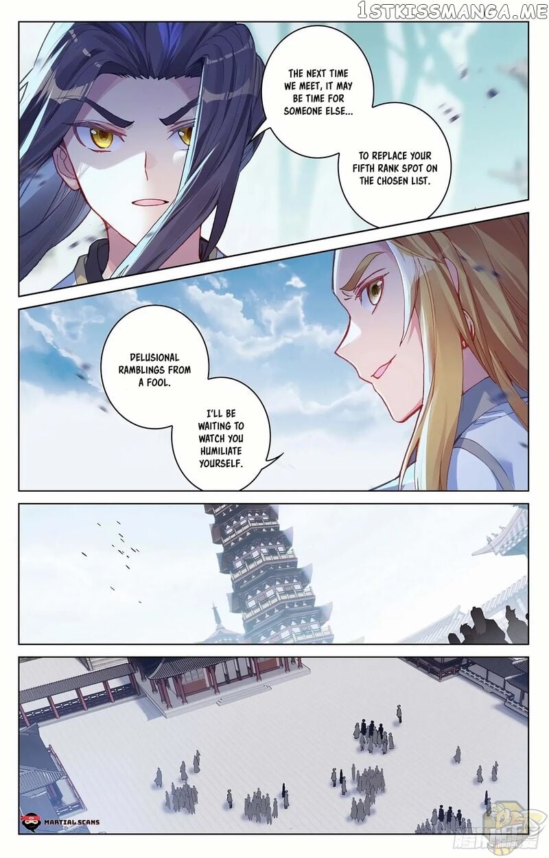 Yuan Zun Chapter 300.5 - page 5