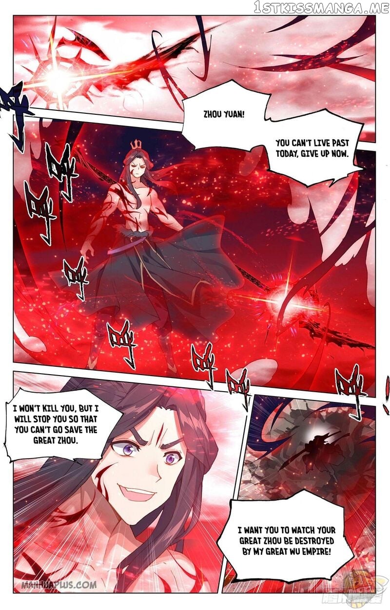 Yuan Zun Chapter 328 - page 4