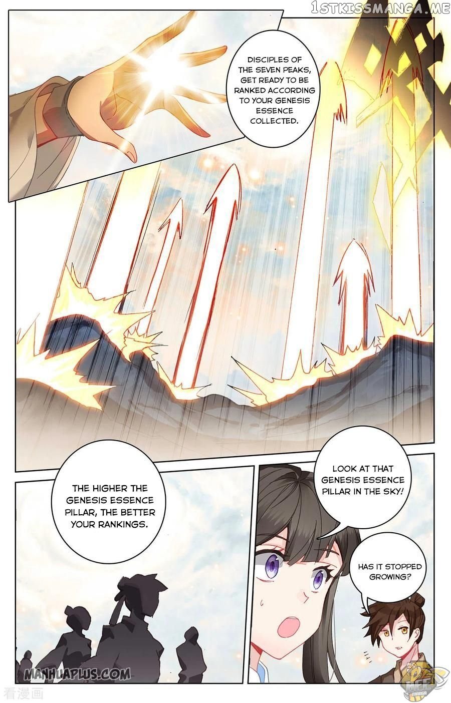 Yuan Zun Chapter 279 - page 2