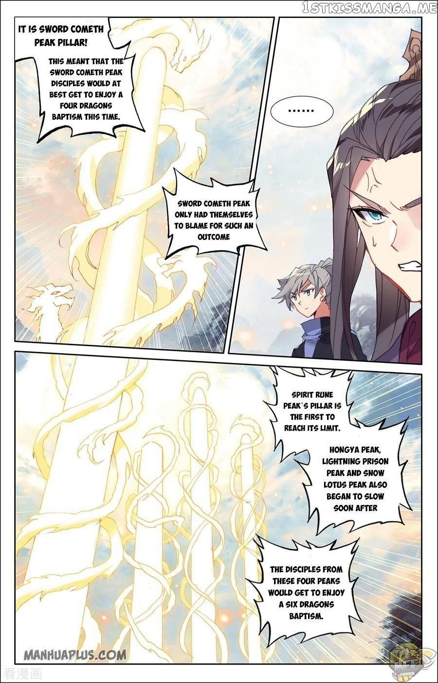 Yuan Zun Chapter 279 - page 3