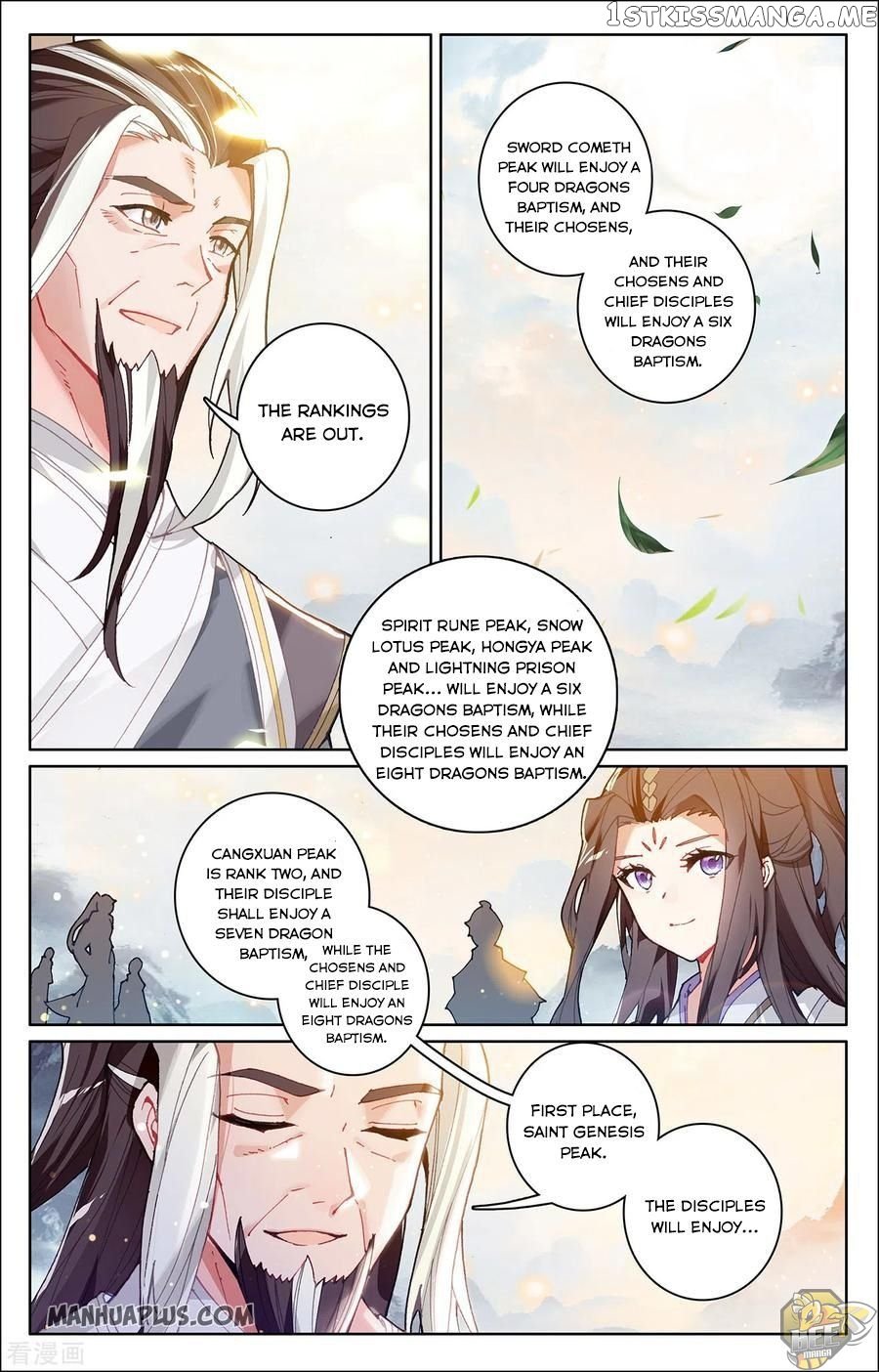 Yuan Zun Chapter 279 - page 7