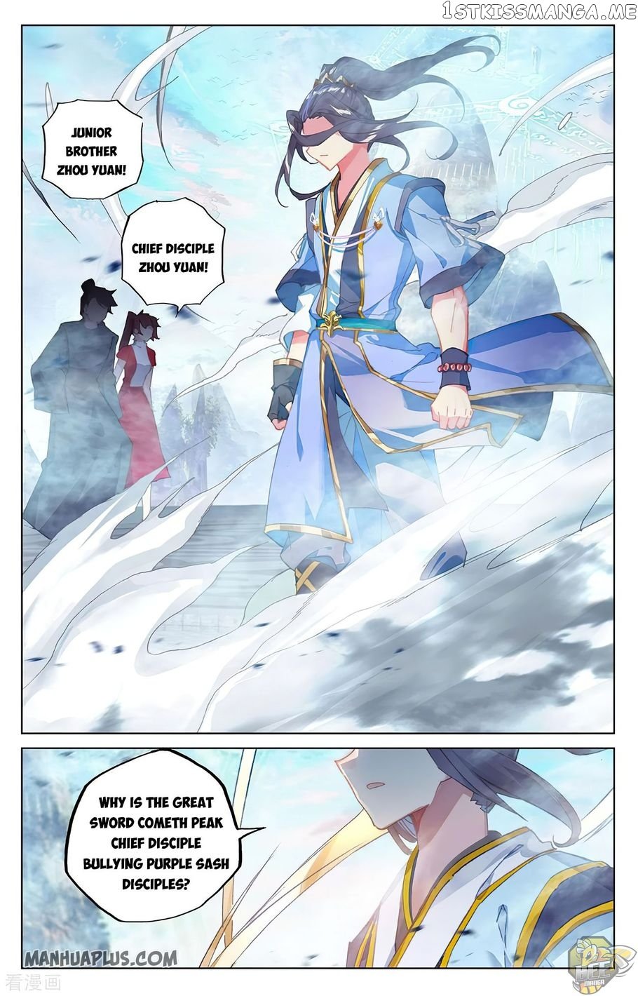 Yuan Zun Chapter 280 - page 8