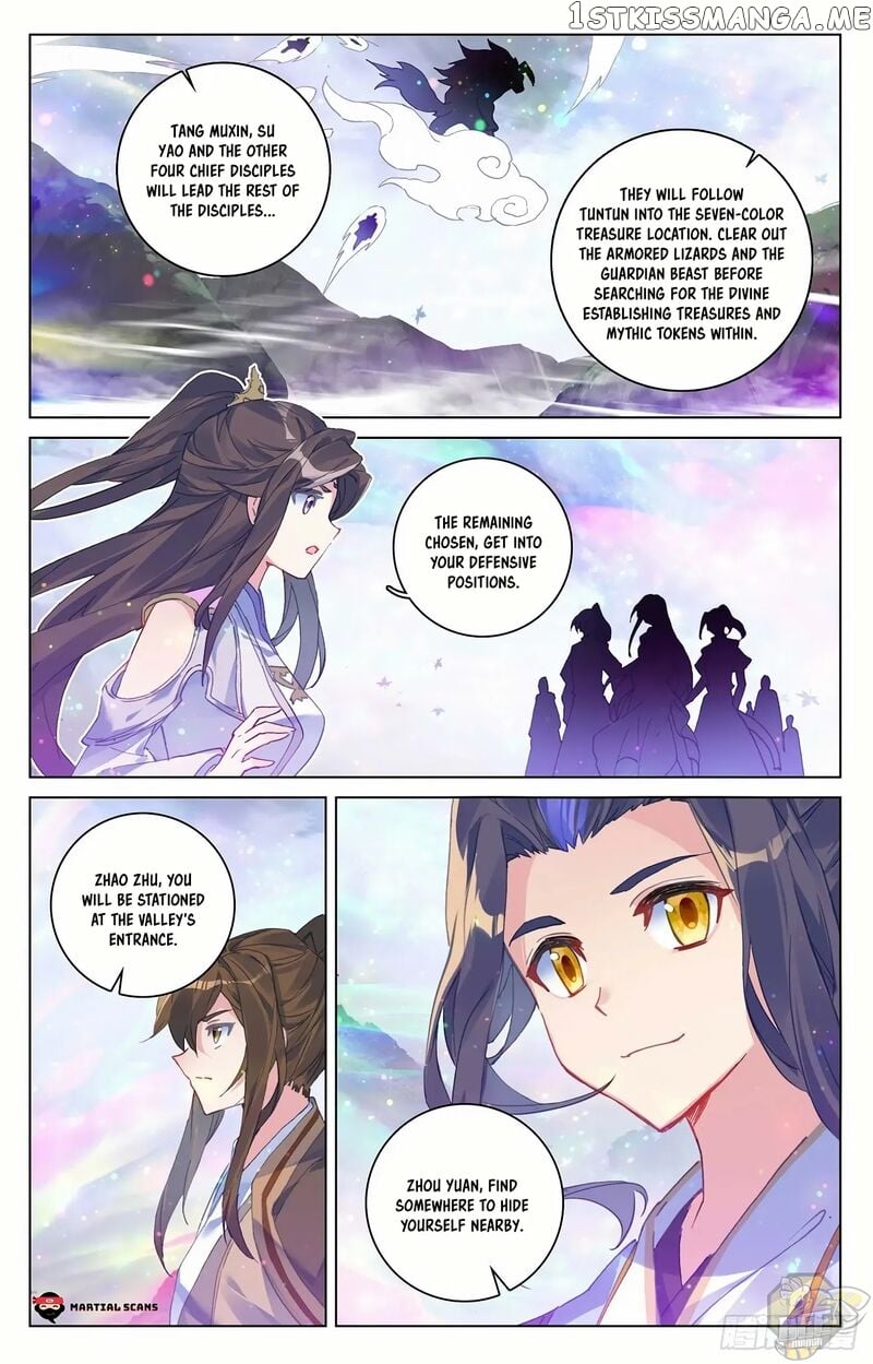 Yuan Zun Chapter 302.5 - page 1